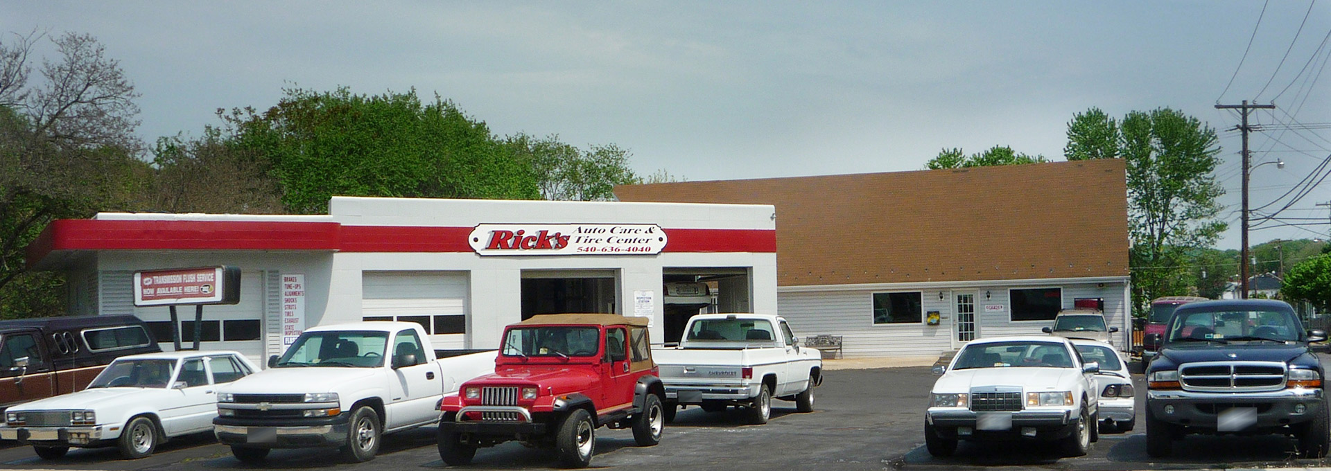 shop banner